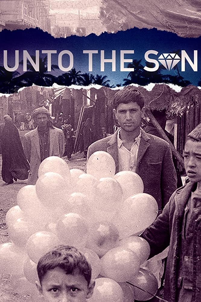 Постер Unto the Son